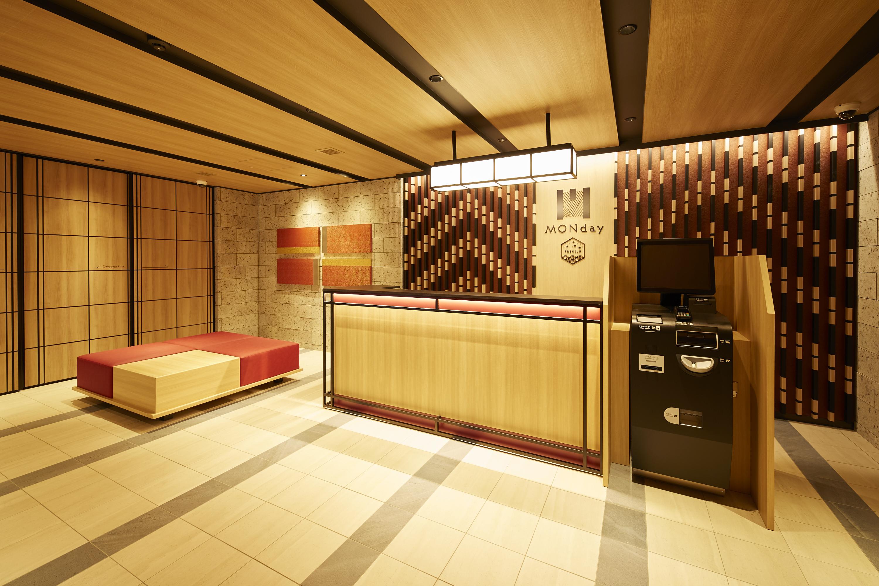Monday Apart Premium Nihonbashi Tokyo Eksteriør billede